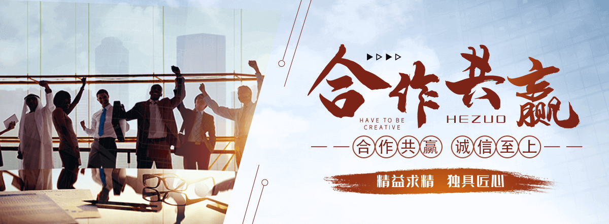 九龙自动洗车机公司